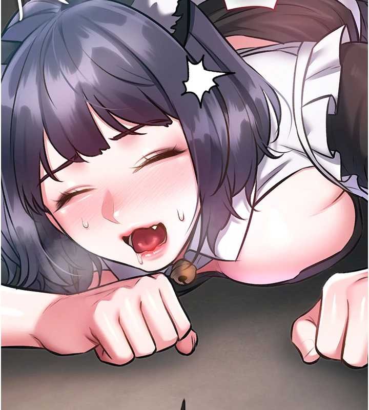 《特色新視界》漫画 第19話-初入後庭的銷魂快感