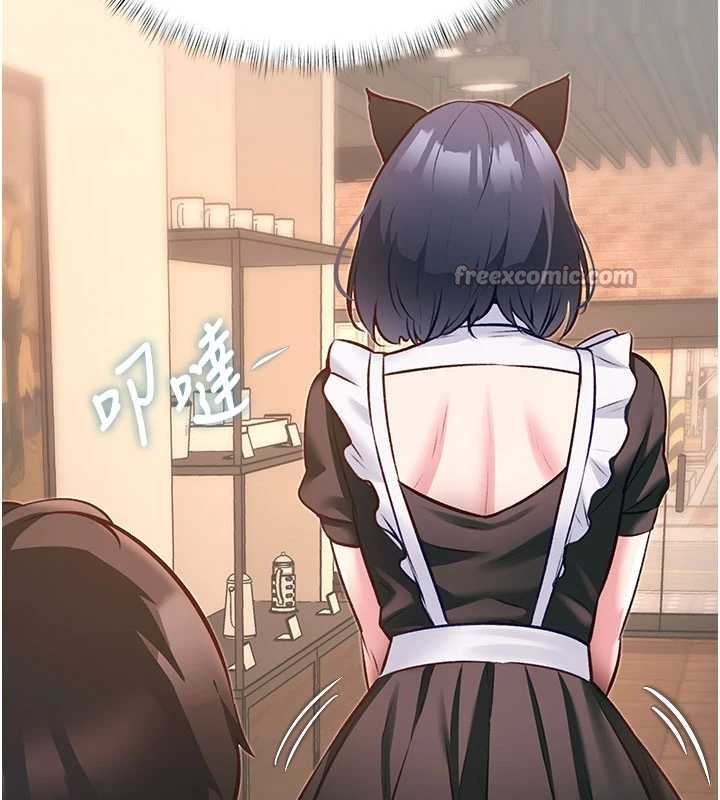 《特色新視界》漫画 第20話-母狗們如廁中