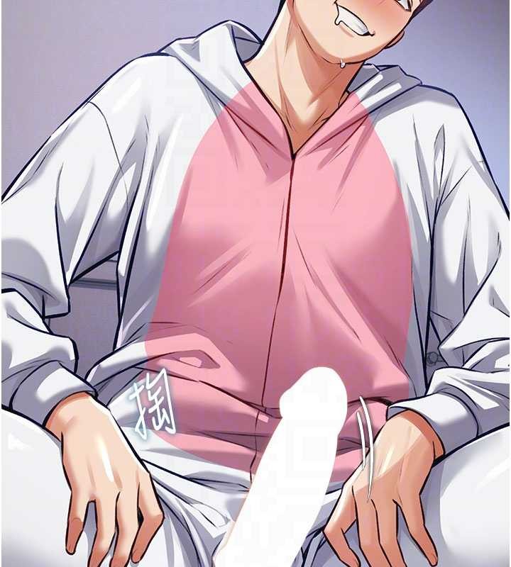 《特色新視界》漫画 第20話-母狗們如廁中