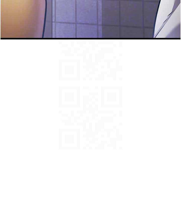 《特色新視界》漫画 第20話-母狗們如廁中