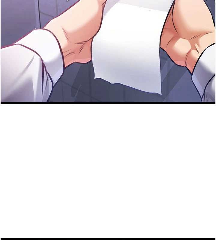 《特色新視界》漫画 第20話-母狗們如廁中