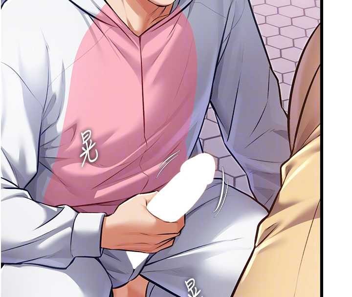 《特色新視界》漫画 第20話-母狗們如廁中