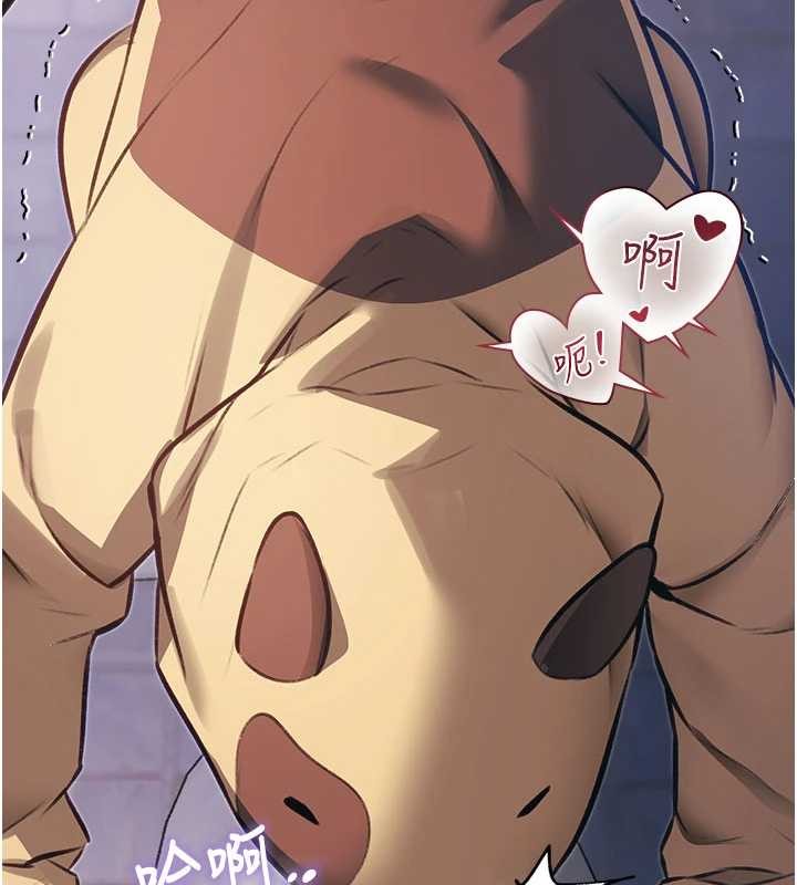 《特色新視界》漫画 第20話-母狗們如廁中