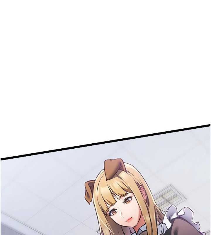 《特色新視界》漫画 第20話-母狗們如廁中