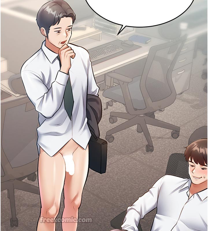 《特色新視界》漫画 第25話-撐開妳的處女鮑