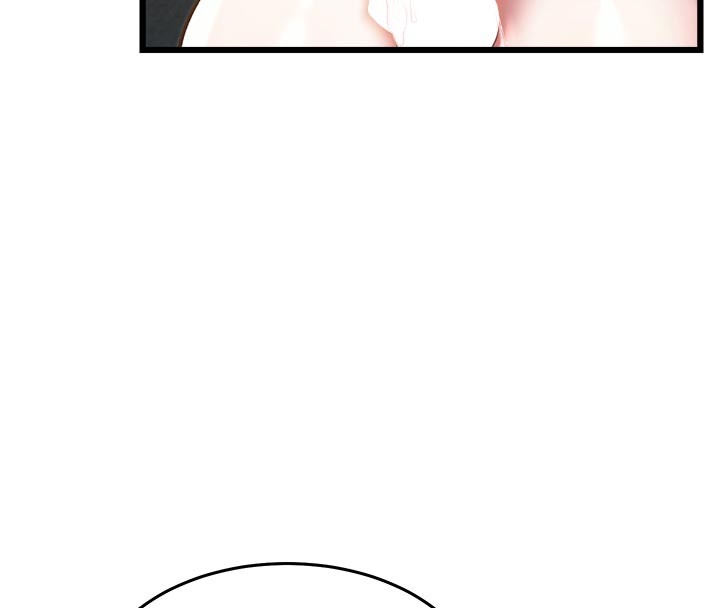 《特色新視界》漫画 第25話-撐開妳的處女鮑