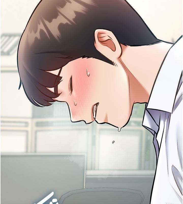 《特色新視界》漫画 第25話-撐開妳的處女鮑