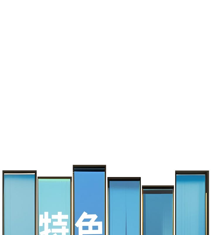 《特色新視界》漫画 第25話-撐開妳的處女鮑