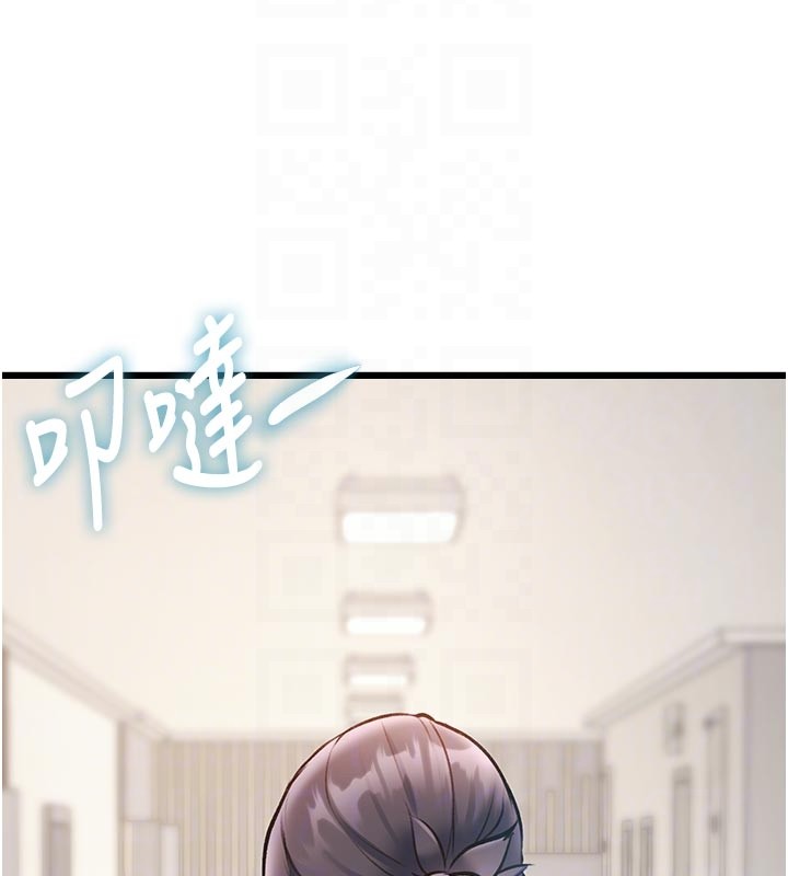 《特色新視界》漫画 第25話-撐開妳的處女鮑