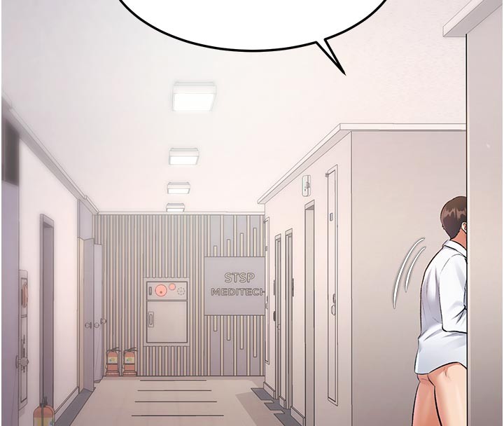 《特色新視界》漫画 第25話-撐開妳的處女鮑