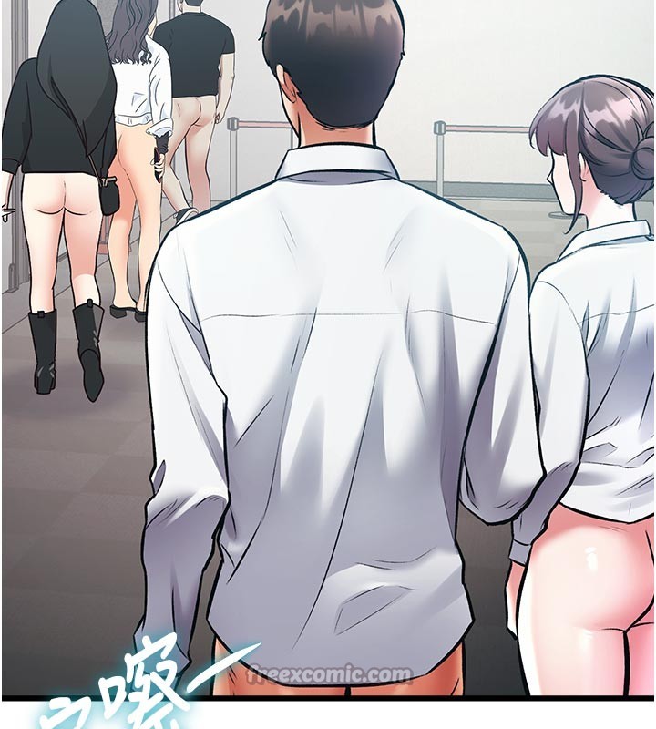 《特色新視界》漫画 第25話-撐開妳的處女鮑