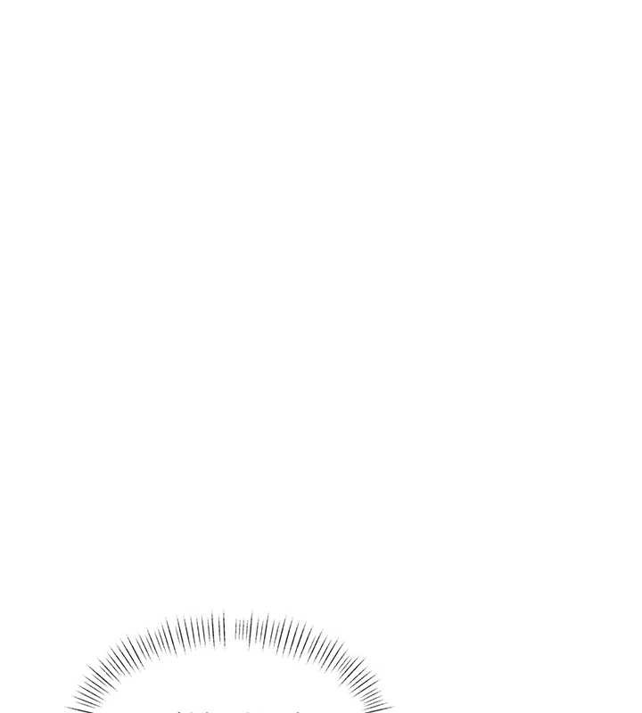 《特色新視界》漫画 第26話-捉弄巨乳女同事