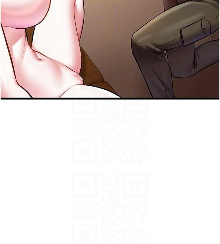 《特色新視界》漫画 第26話-捉弄巨乳女同事