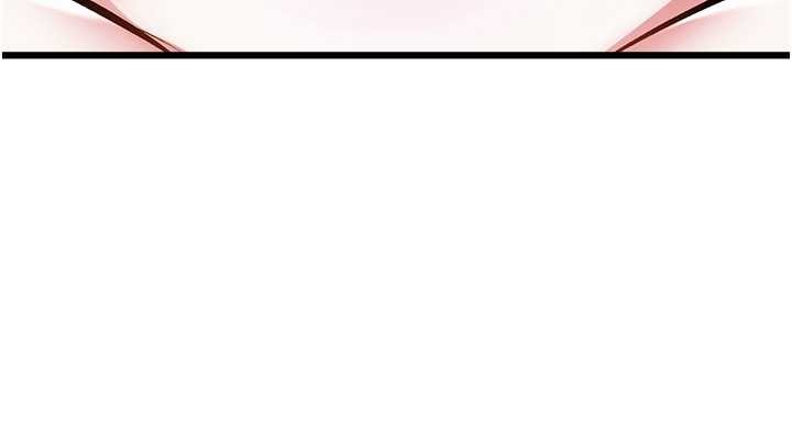 《特色新視界》漫画 第26話-捉弄巨乳女同事