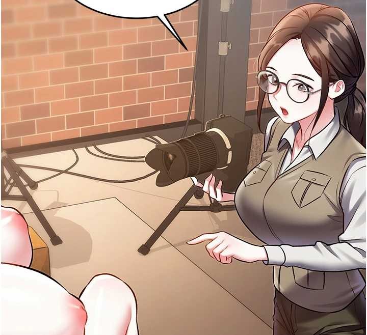 《特色新視界》漫画 第26話-捉弄巨乳女同事