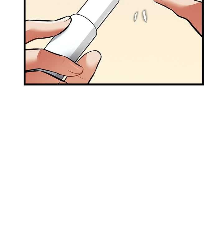 《特色新視界》漫画 第26話-捉弄巨乳女同事