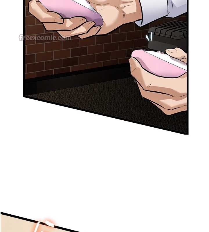 《特色新視界》漫画 第26話-捉弄巨乳女同事