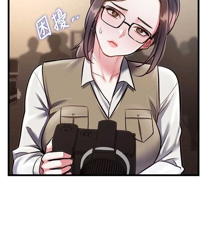 《特色新視界》漫画 第27話-拍攝小穴洩洪的畫面