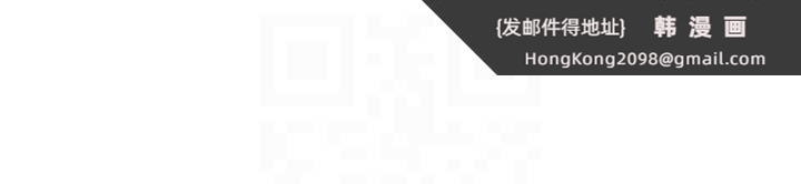 《特色新視界》漫画 第27話-拍攝小穴洩洪的畫面