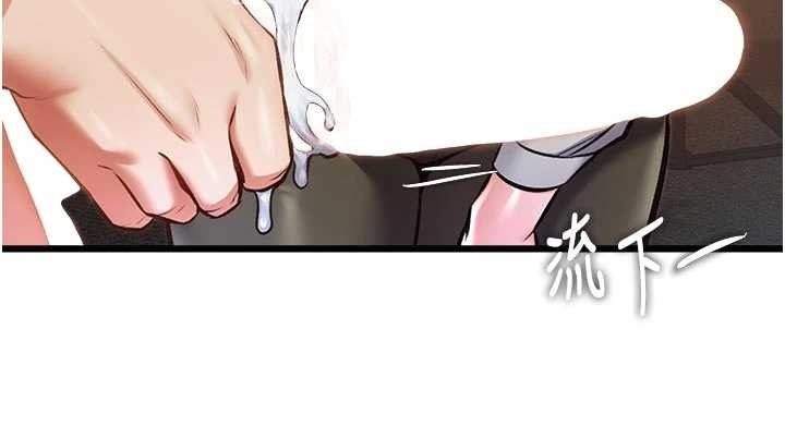 《特色新視界》漫画 第27話-拍攝小穴洩洪的畫面