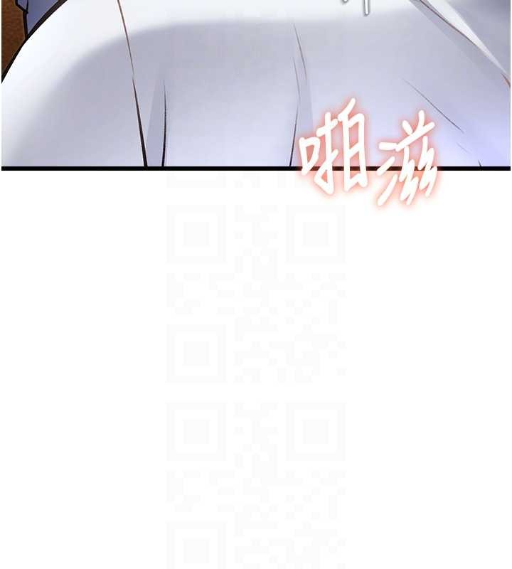 《特色新視界》漫画 第27話-拍攝小穴洩洪的畫面