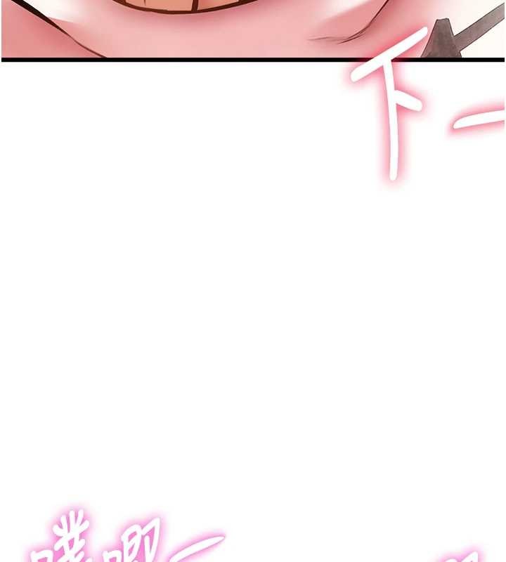 《特色新視界》漫画 第27話-拍攝小穴洩洪的畫面