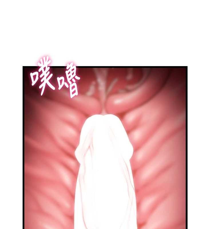 《特色新視界》漫画 第27話-拍攝小穴洩洪的畫面