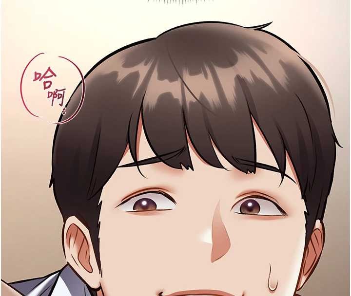 《特色新視界》漫画 第27話-拍攝小穴洩洪的畫面