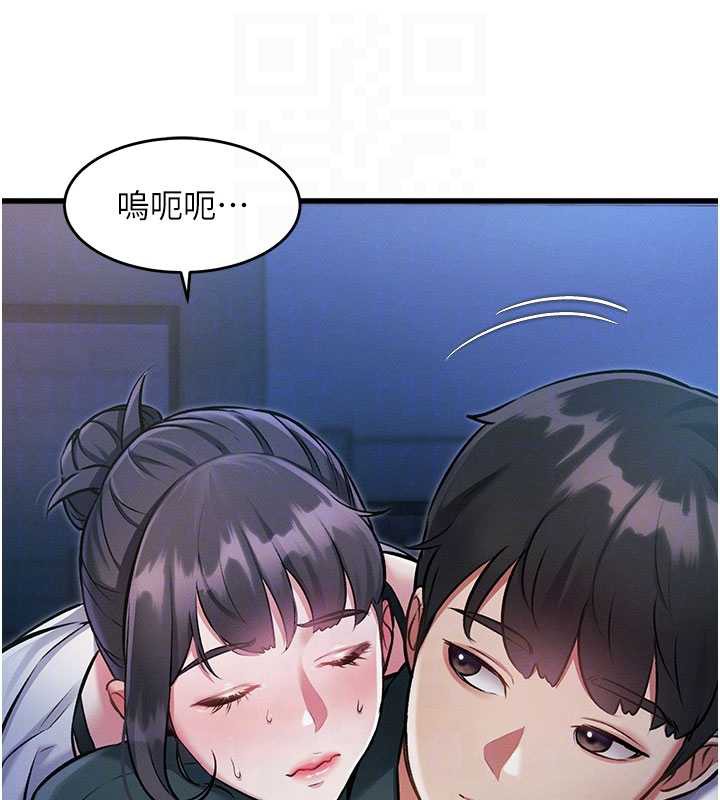 《特色新視界》漫画 第8話-上演日本片劇情