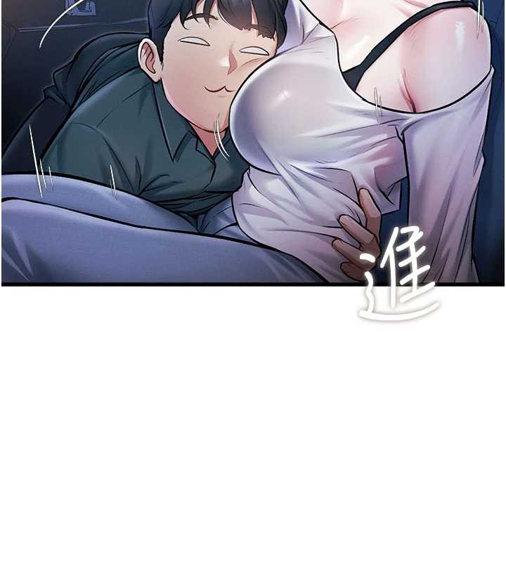 《特色新視界》漫画 第8話-上演日本片劇情