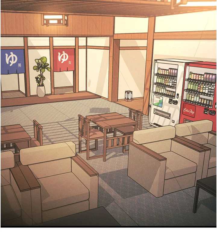 《特色新視界》漫画 第8話-上演日本片劇情