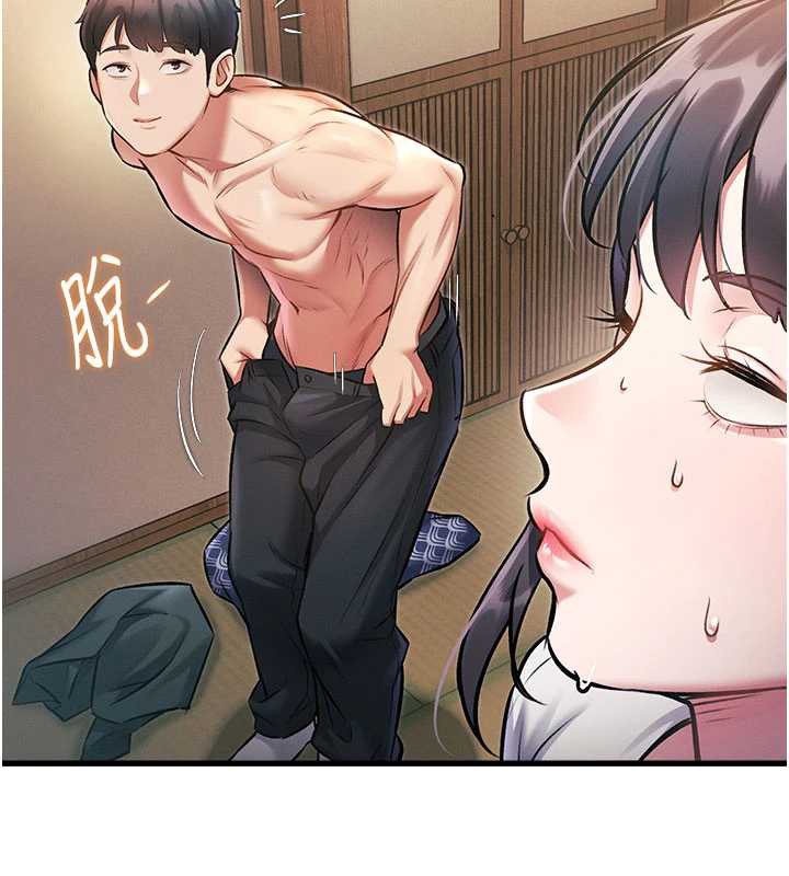 《特色新視界》漫画 第8話-上演日本片劇情