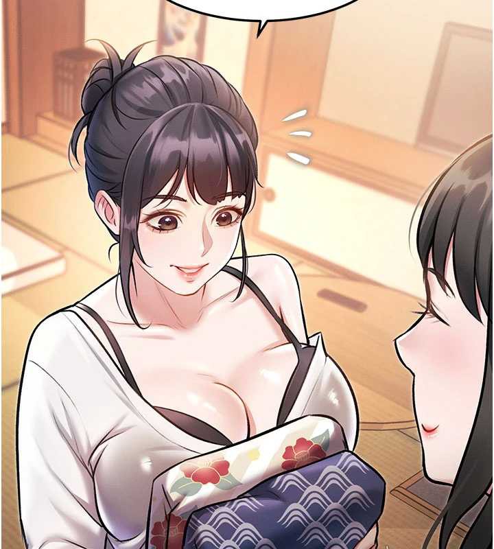 《特色新視界》漫画 第8話-上演日本片劇情