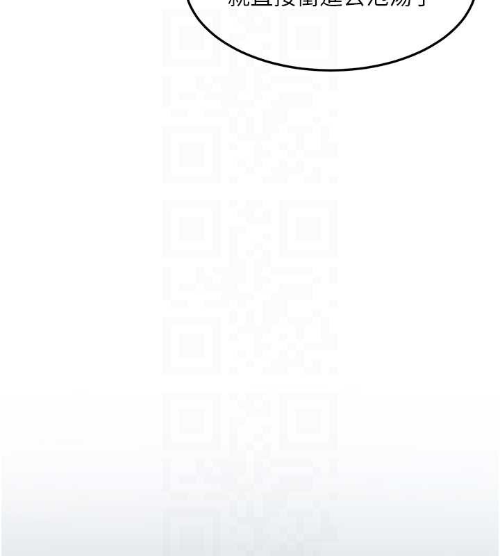 《特色新視界》漫画 第9話-與巨乳美女們泡混湯.avi