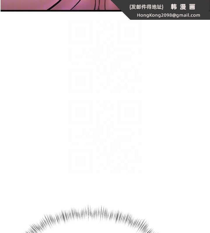 《特色新視界》漫画 第9話-與巨乳美女們泡混湯.avi