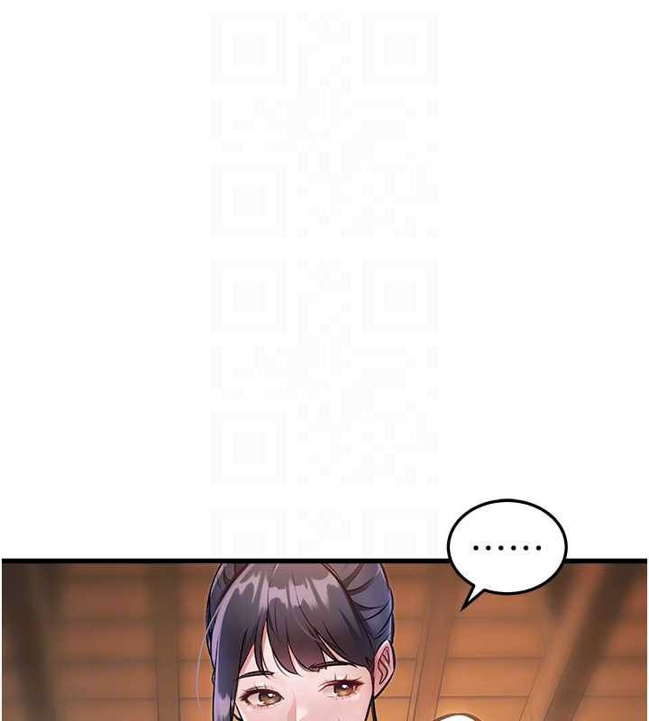 《特色新視界》漫画 第9話-與巨乳美女們泡混湯.avi