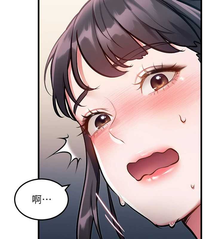 《特色新視界》漫画 第9話-與巨乳美女們泡混湯.avi