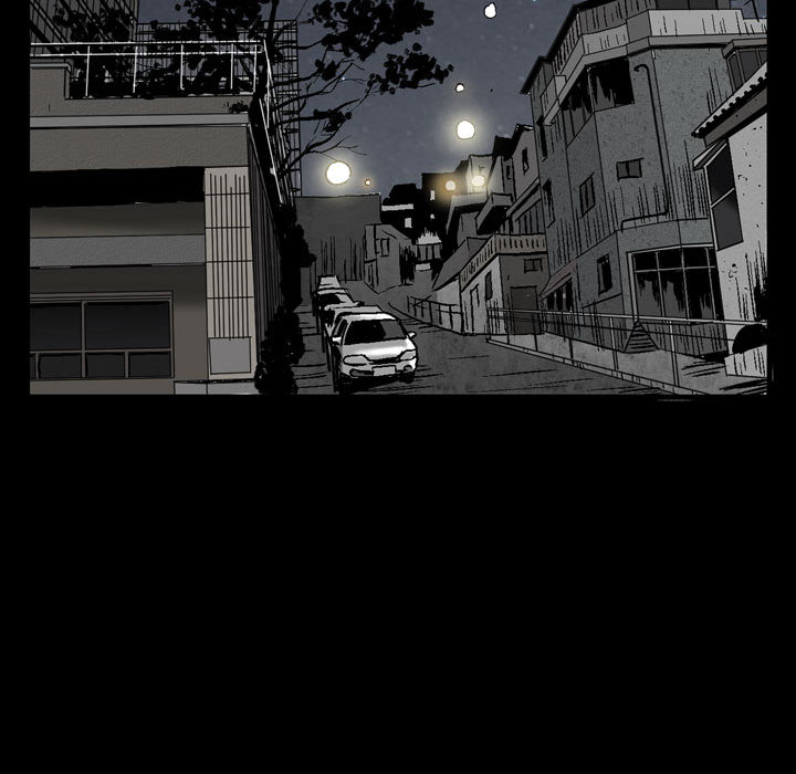 《特殊礼物》漫画 第1章