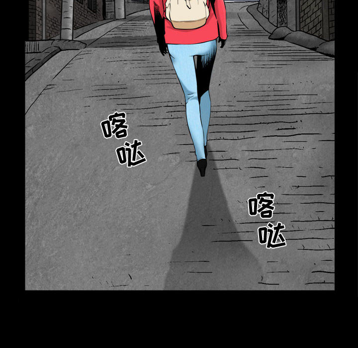 《特殊礼物》漫画 第1章