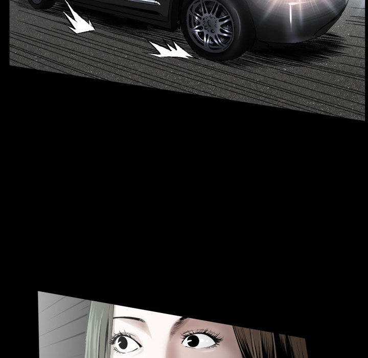 《特殊礼物》漫画 第1章