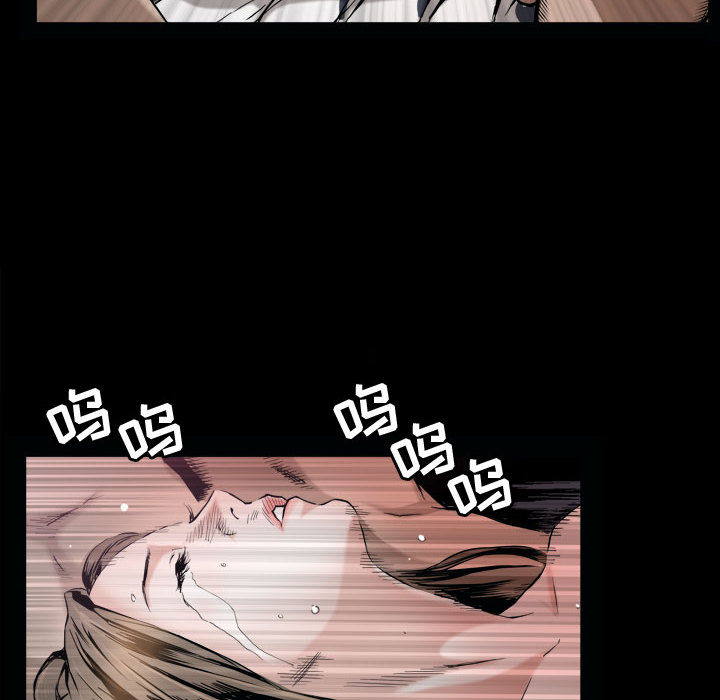《特殊礼物》漫画 第1章