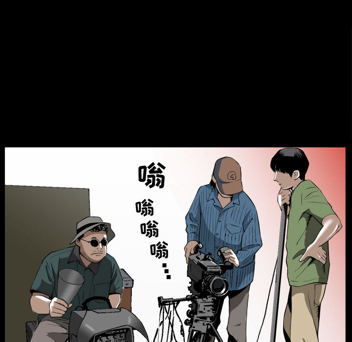 《特殊礼物》漫画 第1章