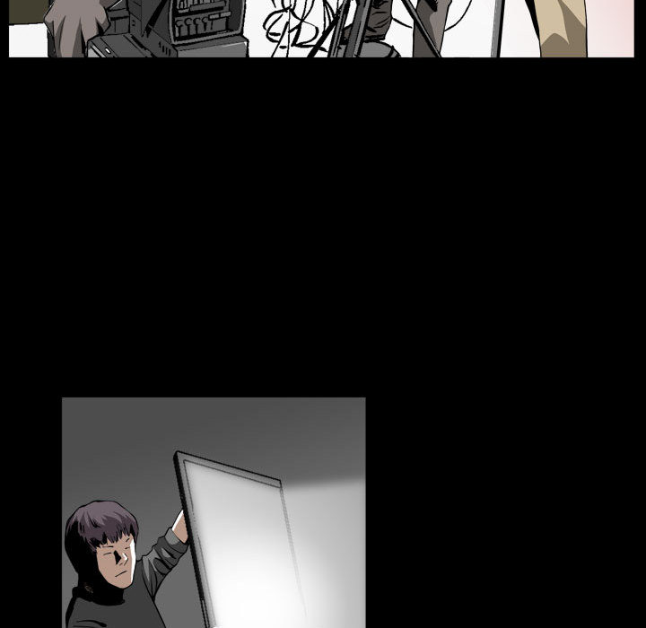 《特殊礼物》漫画 第1章