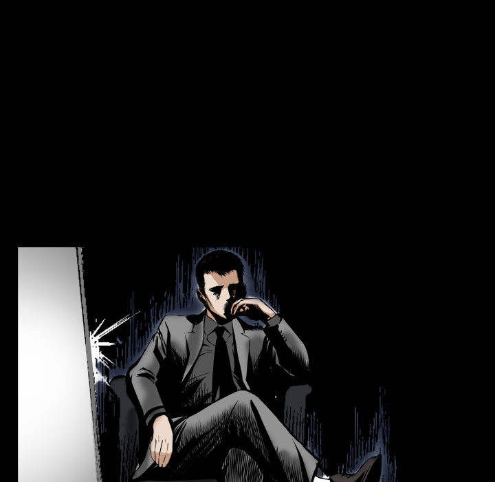 《特殊礼物》漫画 第1章