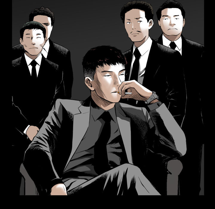 《特殊礼物》漫画 第1章