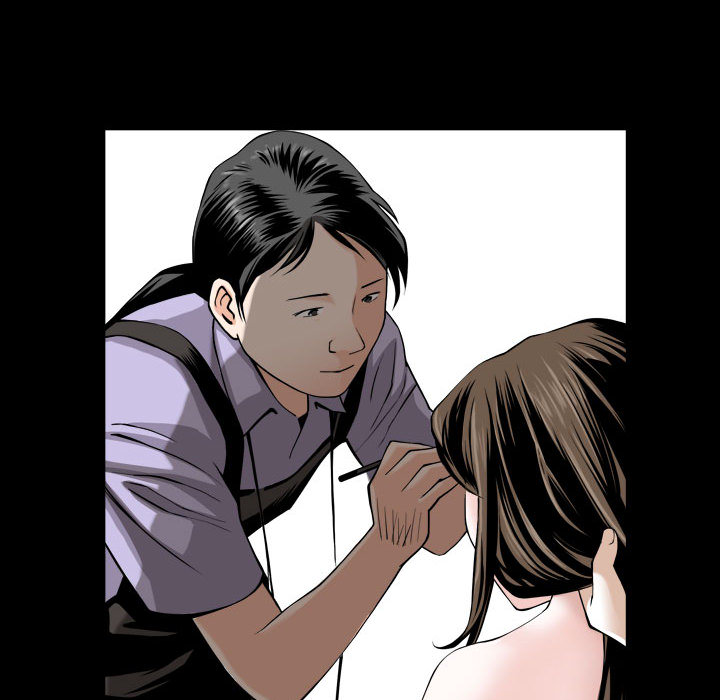 《特殊礼物》漫画 第1章