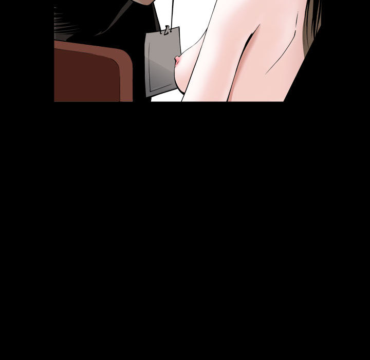 《特殊礼物》漫画 第1章