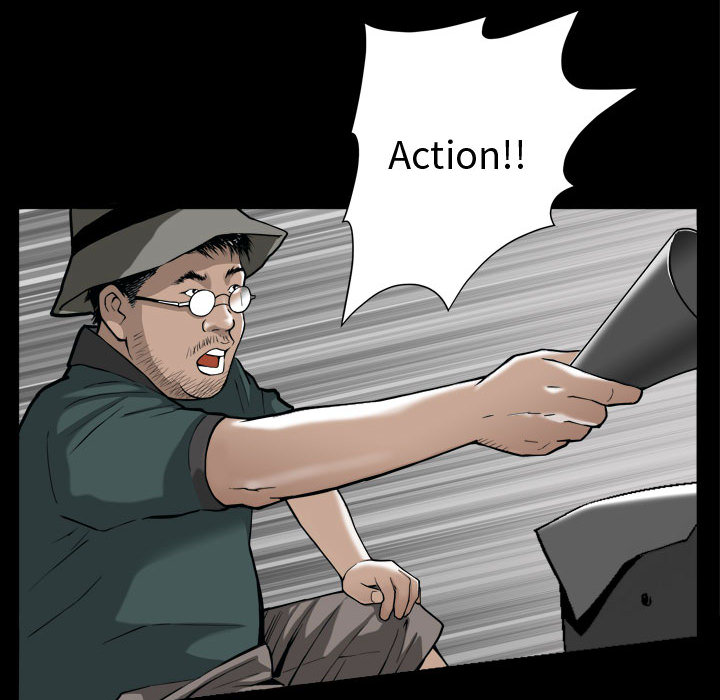 《特殊礼物》漫画 第1章