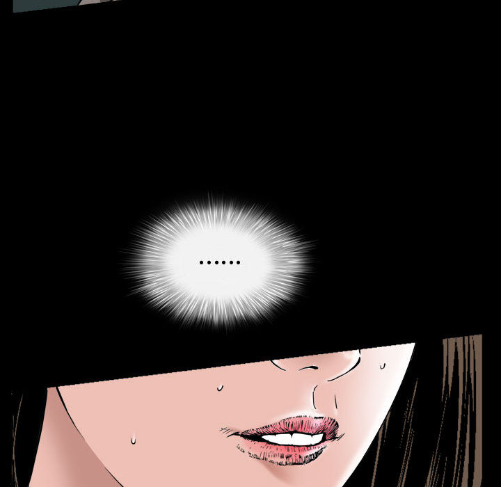 《特殊礼物》漫画 第1章