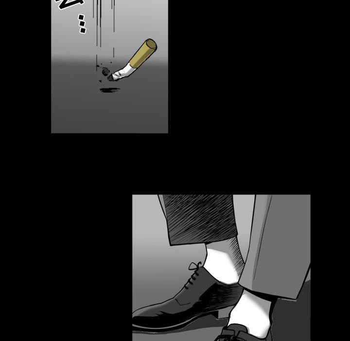 《特殊礼物》漫画 第1章